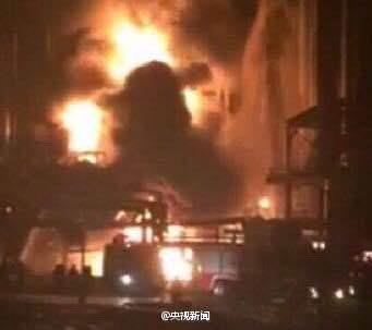 抚顺一化工厂发生爆炸起火事故