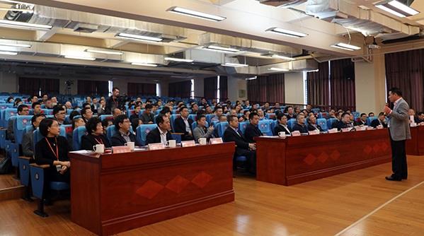 国家电投成立北京公司 撤销华北分公司