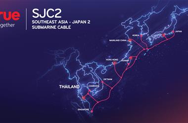 sjc2海底光缆系统越南段将在归仁登陆图片