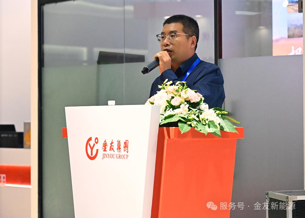 【金友SNEC 2025】双场景铠装电缆引爆技术峰会！