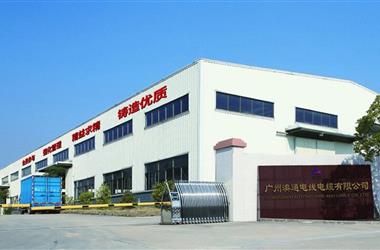 破茧成蝶！澳通电缆荣获国家级专精特新“小巨人”企业称号