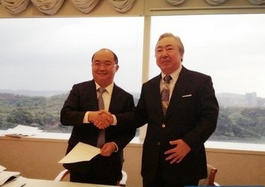 大全新能源与日本INTER ACTION公司签署光伏