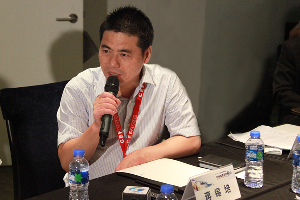 蒋锡培出席2014亚布力中国企业家论坛夏季高峰会