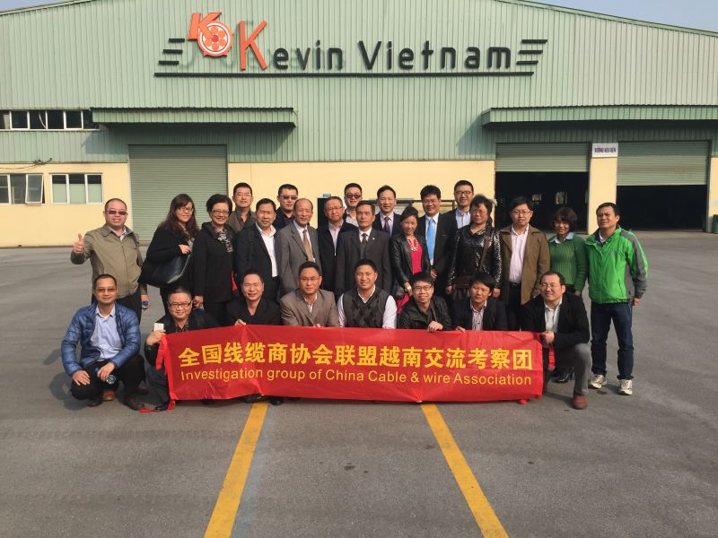 全国线缆商会联盟参加2015越南国际线缆展