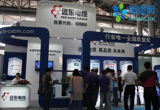 第十七屆中國國際電線電纜及線材制品展覽會隆重開幕
