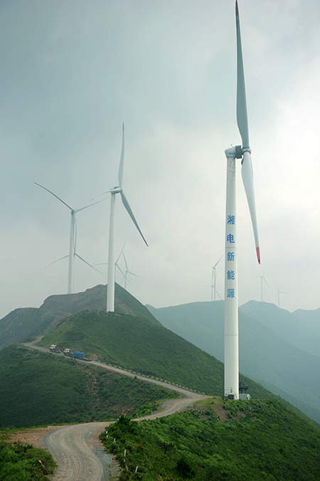 湖南临武县东山风电场首台机组试运行成功