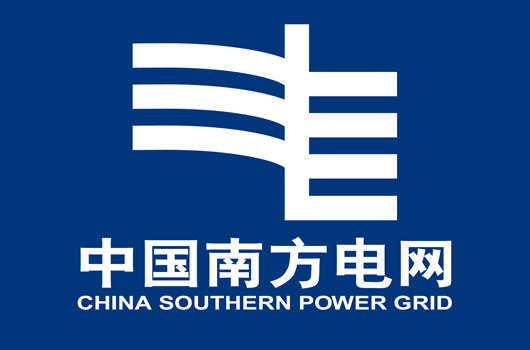 南方电网将投资365.2亿元改造连片特困地区农村电网 南方电网将投资365.2亿元改造连片特困地区农村电网