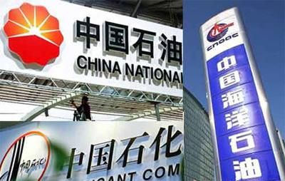 外媒:海外投资受挫 中国石油企业向国内转移