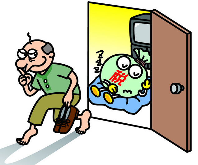 收入证明范本_支出收入表格_小企业确认收入(3)