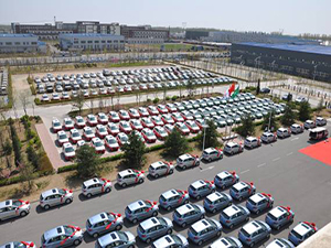 恒天集团新能源汽车产业基地正式启动