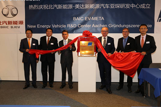 第八届中国国际石油石化装备与技术展举行