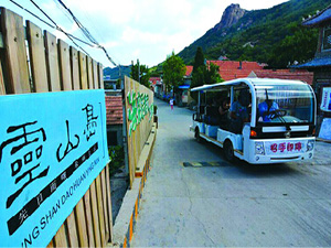 灵山岛海底电缆故障 居民不受影响