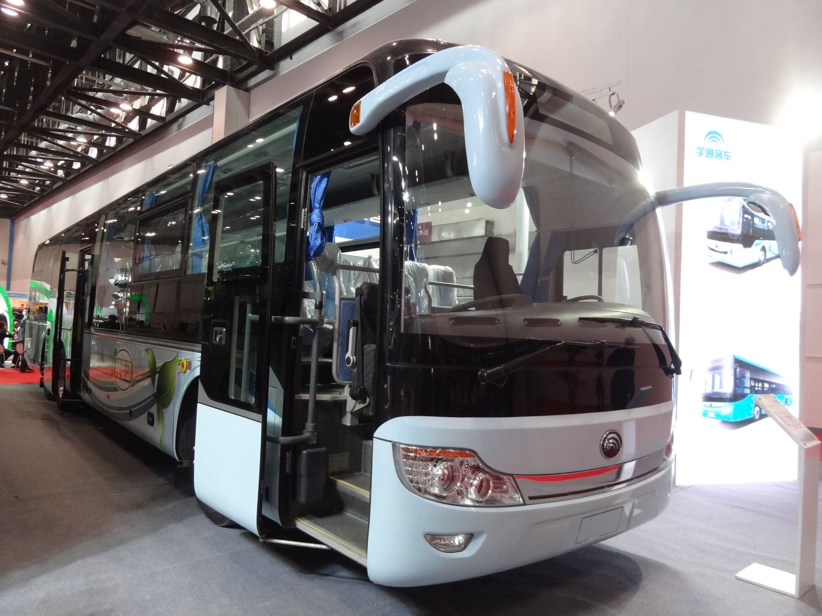 宇通纯电动客车亮相比利时世界客车博览会