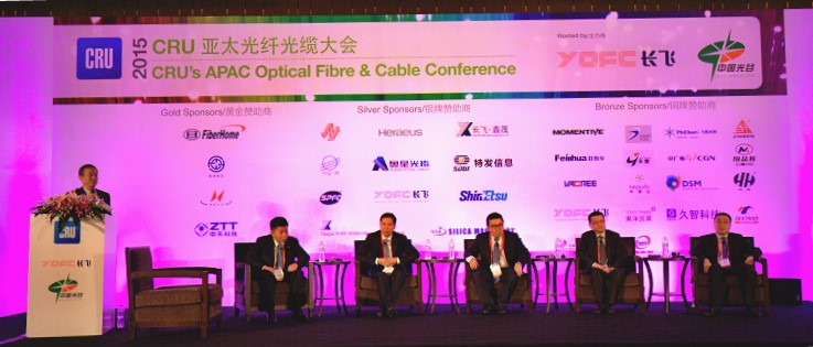 亚太光纤光缆大会深入探讨光纤市场发展态势