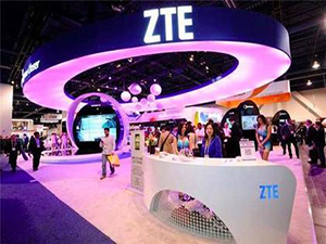 前三季度中兴通讯净利增幅超40%