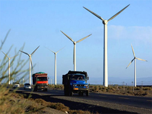 巴基斯坦拟大力发展风力发电