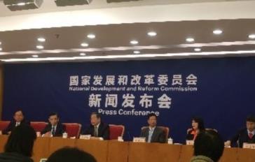 发改委等印发加快石墨烯产业创新发展意见