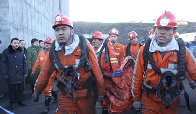陕西神木煤矿事故被困11人全部遇难