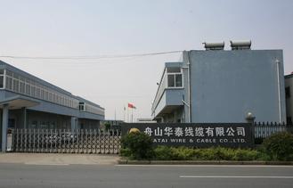 华泰线缆涉民间借贷纠纷被起诉