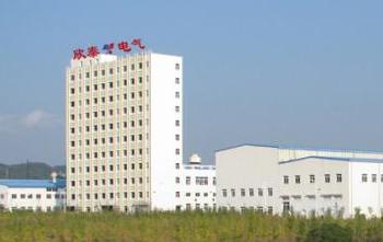 欣泰电气终止14亿元资产重组方案