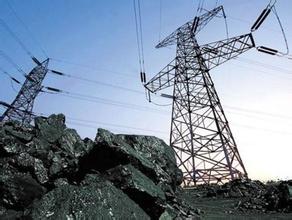 中央将每年出资1000亿支持煤炭钢铁等去产能