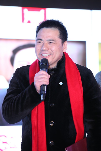 蒋锡培在名家讲坛发表演讲 蒋锡培在名家讲坛发表演讲