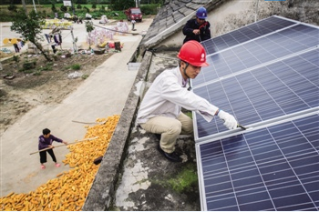 新疆启动实施首个光伏扶贫试点项目