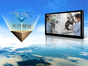 天齐锂业射洪基地2月11日起陆续点火运行