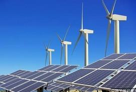 河南发改委发布新能源发电企业电价的通知