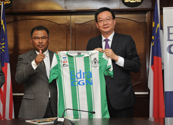 中广核赞助马来西亚马六甲足球队