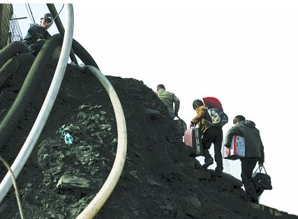 四大煤企决定6月下水煤价格较5月普涨10元\/吨