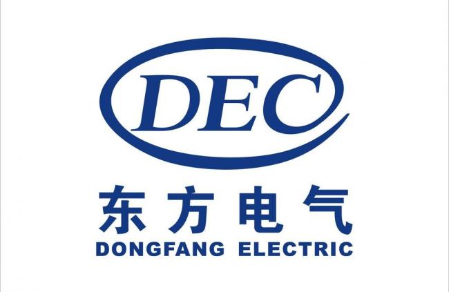 平面构成_东方电气收入构成(2)