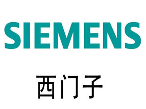西门子研发风电储热系统致力大幅降低风电成本