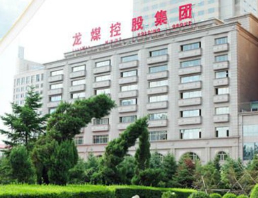 龙煤集团 龙煤集团