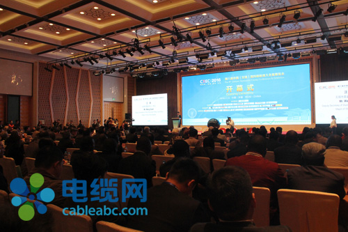 第八届中国(无锡)国际新能源大会及展览会盛大