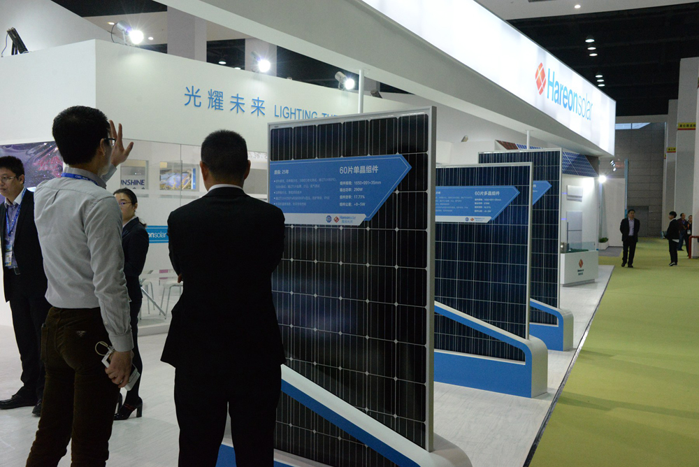 中国光伏发电电价十年已降逾七成