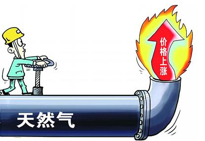 中石油上调非居民用天然气结算价格10%