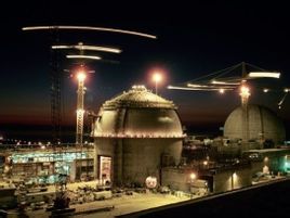 民营企业永泰能源参股中广核英国核电项目