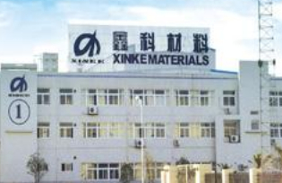 刚终止重组又谋收购更名 鑫科材料多动遭上交