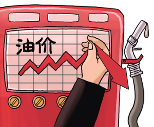 调价窗口开启 油价有望实现“四连涨” 调价窗口开启 油价有望实现“四连涨”