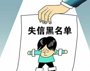 看清楚 这七种失信行为纳入铁路旅客信用记录