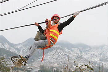 貴州在全國實(shí)現(xiàn)廣電光纜行政村全覆蓋