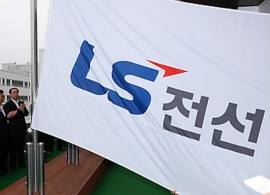 LS电缆将收购美国Superior Essex电缆厂 LS电缆将收购美国Superior Essex电缆厂