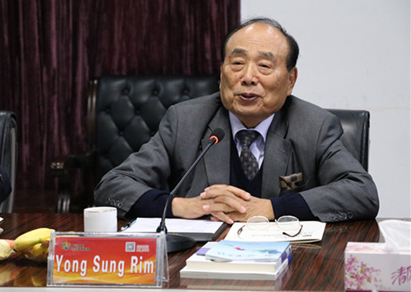 Dr.Yong Sung Rim̸з