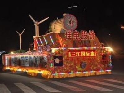 st佳电股吧_股票st *st_st佳电股票