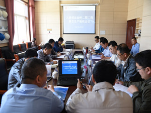 山东招远风电场二期工程顺利移交生产 山东招远风电场二期工程顺利移交生产