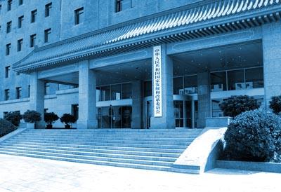发改委:严重违法失信者将限制使用共享单车 发改委:严重违法失信者将限制使用共享单车