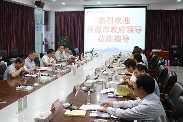 双方领导座谈交流 双方领导座谈交流