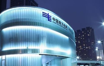 南方电网投77.7亿元改造广西贫困地区农网 南方电网投77.7亿元改造广西贫困地区农网