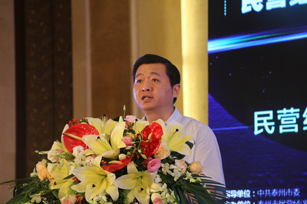 张小兵主持大会 张小兵主持大会